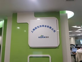 腾博TENGBO9885